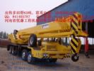 TADANO GT650E 65T  Truck Crane Mobile Crane